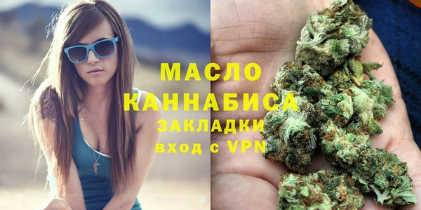 марки lsd Абинск